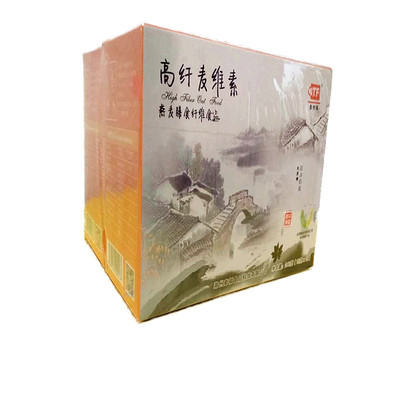 维素燕麦高纤维麦素奥特福30小袋