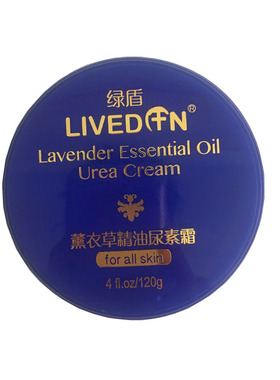 绿盾薰衣草玫瑰橄榄油芦荟维E霜