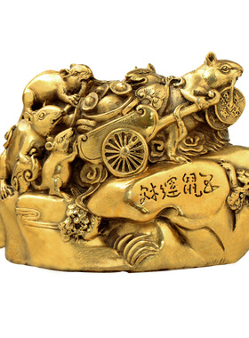 纯铜十二生肖金钱鼠五鼠九鼠