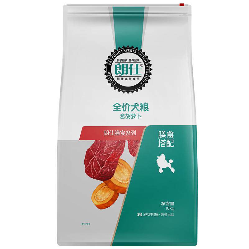 朗仕膳食营养狗粮20斤
