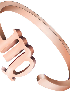 十二星座玫瑰金戒指日韩开口饰品