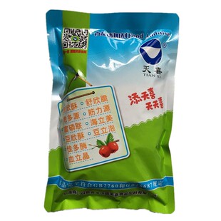 正品 天喜牌泡多源F 爆烤鸭 烤鸡烤乳鸽烤猪蹄等脆皮素 松脆剂1kg