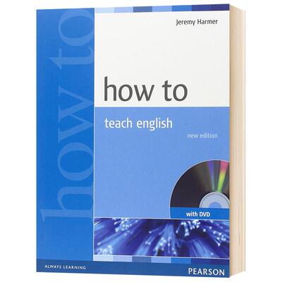 How to Teach English如何教英语进口原版英文书籍