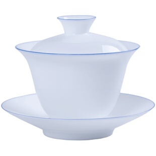 集正 蓝边薄胎玉泥三才盖碗 清透观汤茶具甜白瓷敬茶碗盖杯家用