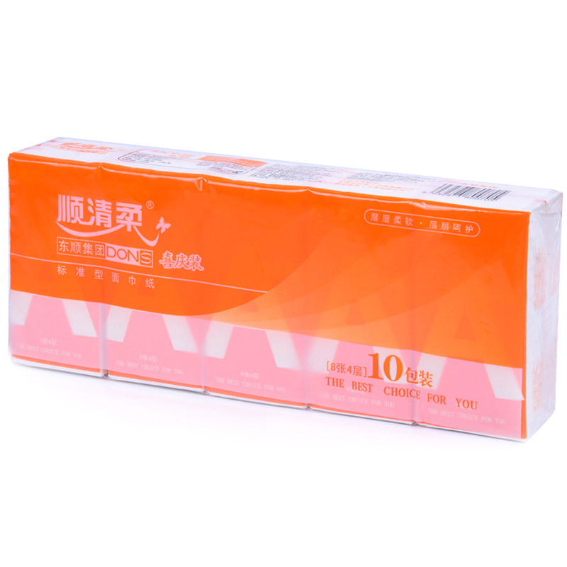 顺清柔便携装10包/条面巾纸