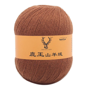 正品100%手编纯山羊绒线貂绒线中粗机织毛线团手织围巾线零头线