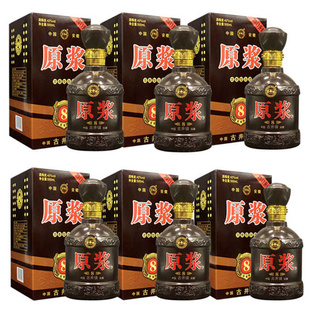 古井镇16年原浆酒42度纯粮酒500ml*6瓶礼盒送礼整箱白酒特价包邮