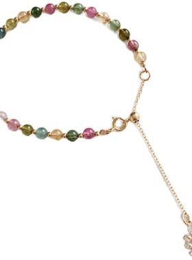 小众设计款巴西包金单圈彩虹碧玺