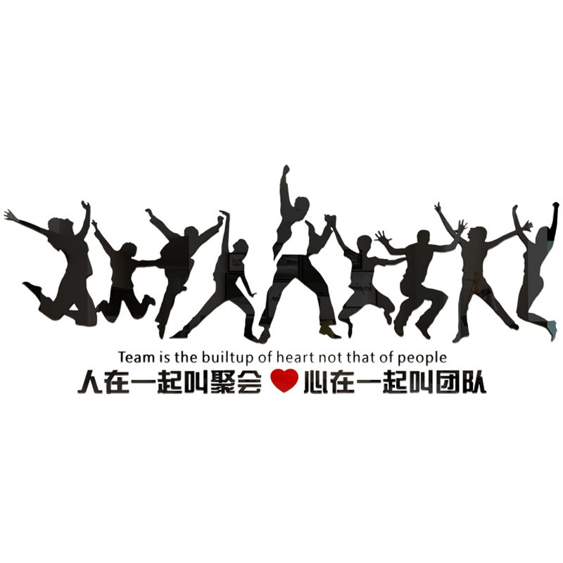 亚克力水晶标语办公室背景墙装饰