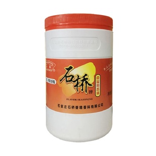 包邮 正品 石桥鸡粉8021猪粉8022食品用香精 鸡肉香精 鸡粉 1000g