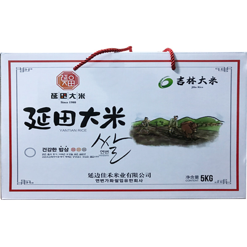 延田新东北大米真空包装包邮粳米