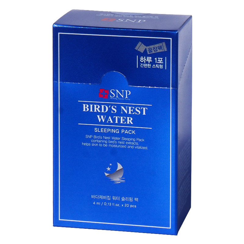 snp燕窝钻石保湿免洗睡眠面膜