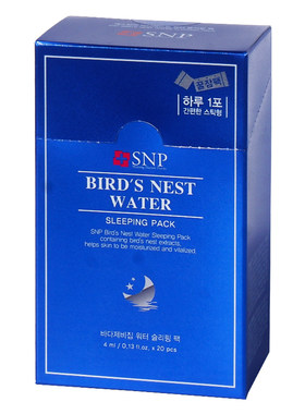 snp燕窝钻石保湿免洗睡眠面膜