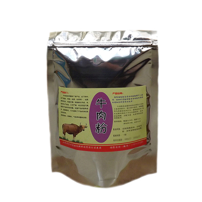 高蛋白肉骨粉牛肉粉宠物