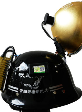 天鹰强光头灯疝气灯超亮可调氙气聚光黄白红光300W探照灯头戴