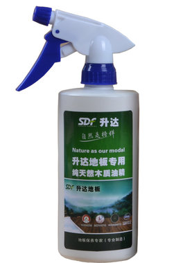 升达复合护理特价正品地板精油