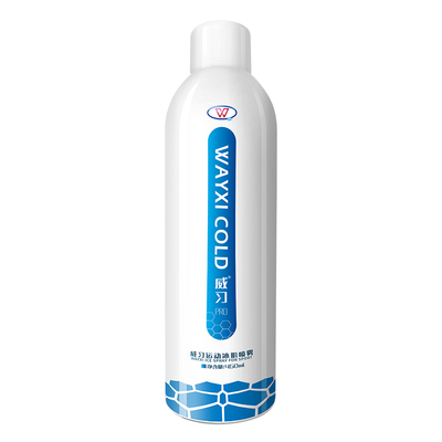 威习冷冻喷雾急速降温训练健身用