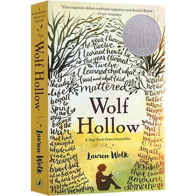 进口英文原版书籍2017年纽伯瑞银奖Wolf Hollow狼洞之夜儿童文学小说战胜校园欺凌青少年课外阅读励志故事正版进口8-10岁以上