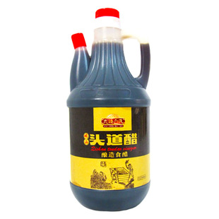 岐山醋陕西香醋小瓶家用食醋食用黑醋袋装头道醋非山西特产老陈醋