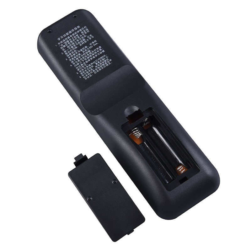 文轩适用于开博尔K610I遥控器