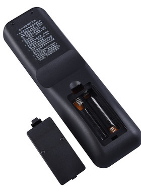 文轩适用于开博尔K610I遥控器