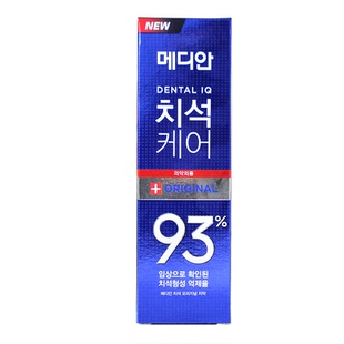 牙结石溶解牙石 牙垢去牙结石溶解牙石送工具韩国进口牙结石牙膏