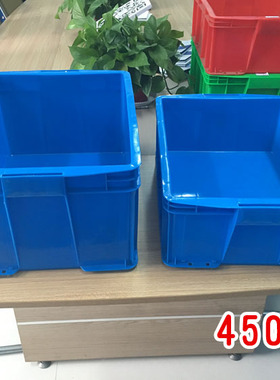 450*320*155  450*320*230塑料周转箱储物收纳盒物流箱有盖长方形