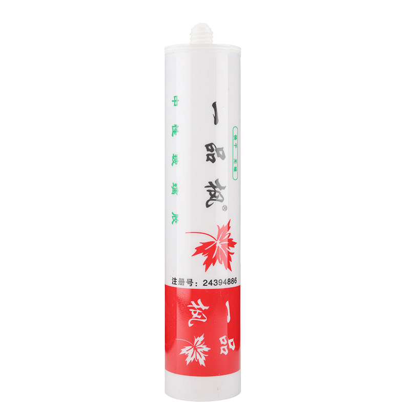 一品枫玻璃胶 快干防霉防潮 填缝剂 强力胶 透明 黑色 灰色 瓷白