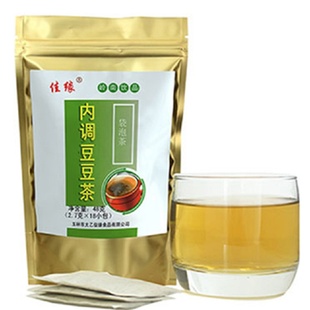 下巴痘痘茶下巴脸颊长粉刺痘痘男女痘痘茶痘印失调去祛