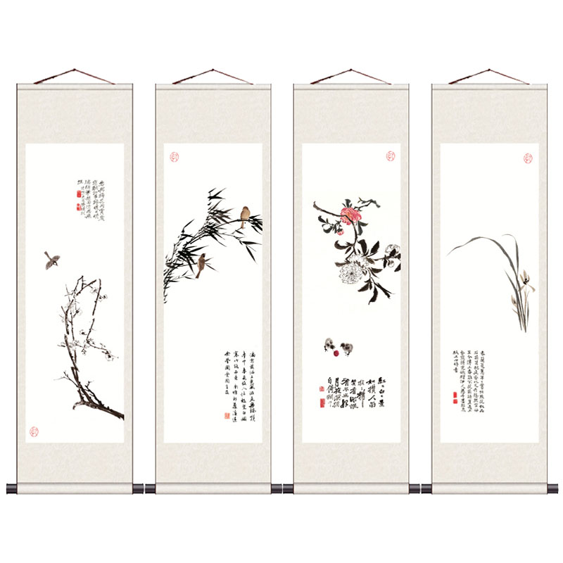荷花牡丹四条屏花鸟画国画卷轴挂画送客户礼品画招财字画茶楼挂画