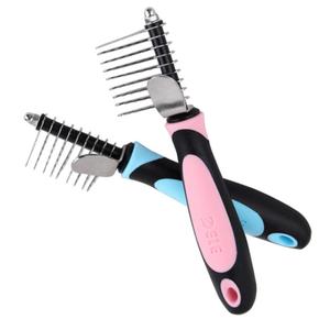 得乐狗狗梳子开结梳开结刀褪毛梳 猫梳子宠物狗毛刷脱毛梳日用品