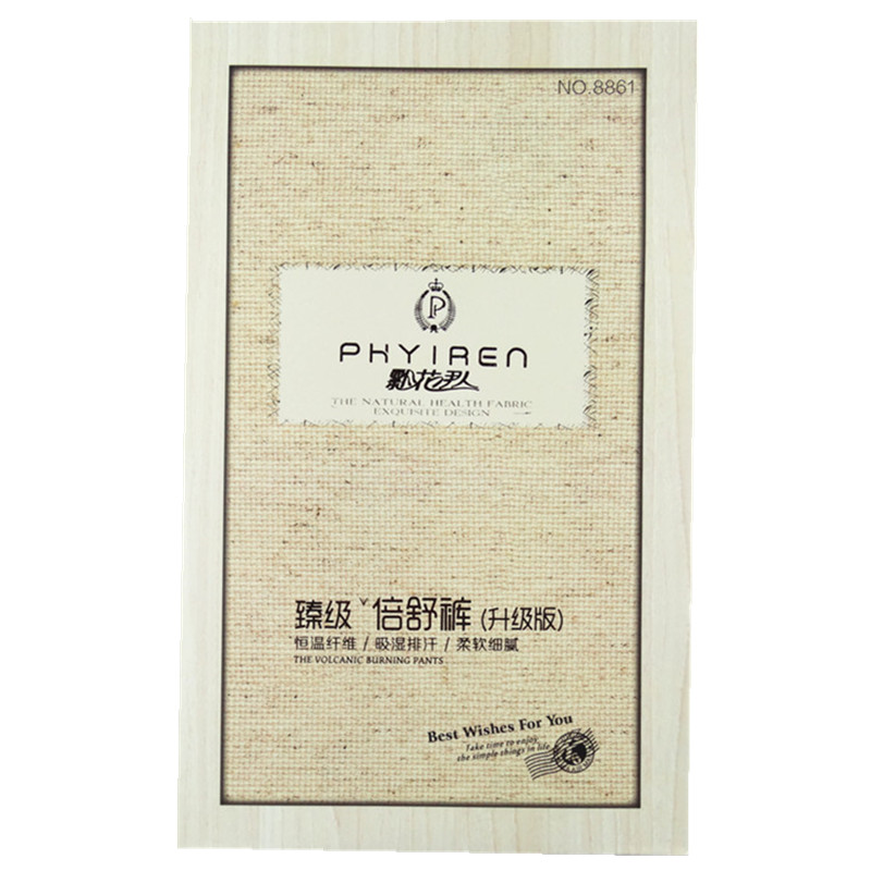 飘花伊人8861春秋薄款中厚防勾抗起球羊绒质感打底裤连袜踩脚裤女