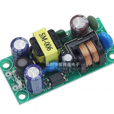 12V500mA开关电源板模块/5W恒压电源/220V ac--dc转12V稳压电源