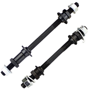 自行车花鼓前后轴中轴山地车轴承童车配件滚珠实心轴公路车轴心杆