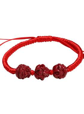 真安顺手链属猴鼠龙三合护佑