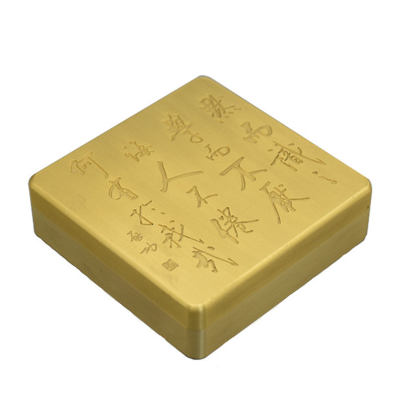 启功田英章书法墨盒带盖砚台方形毛笔书法初学者文房四宝练字刻字