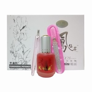 【甲美天下广州专卖店】甲美甲涂剂,又名凤仙花