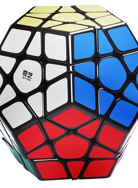 奇艺三阶比赛专用不规则五魔方