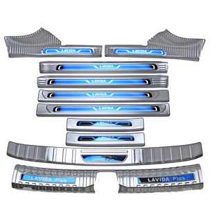 适用于18款大众朗逸plus改装门槛条内饰用品配件装饰专用迎宾踏板