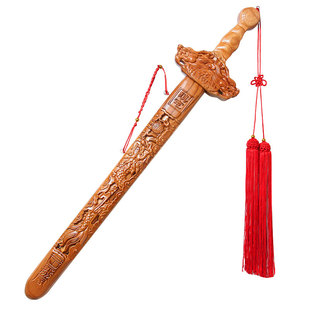泰山福缘阁桃木剑七星剑双龙剑70cm家居装饰工艺品