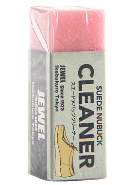 日本进口JewelCleaner神奇橡皮