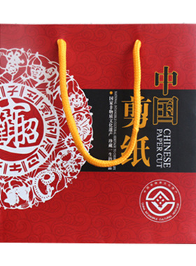中国风特色礼品袋中国红送礼剪纸