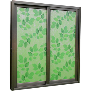 静电窗花纸阳台卫生间磨砂玻璃纸窗贴不透明贴膜浴室厨房遮光遮阳