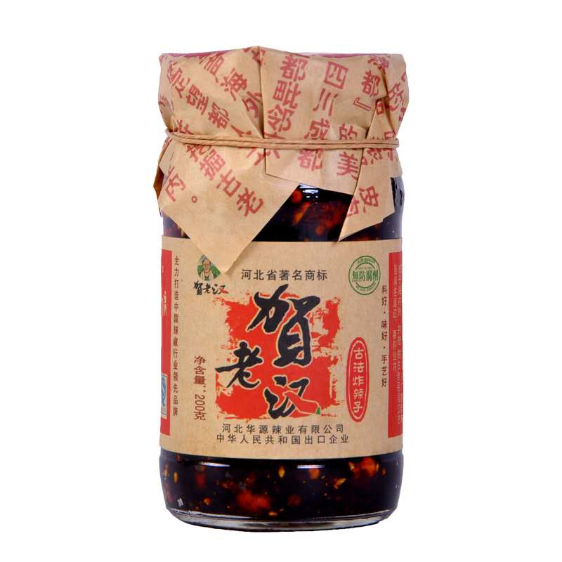 [買(mǎi)1贈(zèng)1]賀老漢古法炸辣子傳統(tǒng)自制農(nóng)家下飯拌面調(diào)味辣椒醬200g