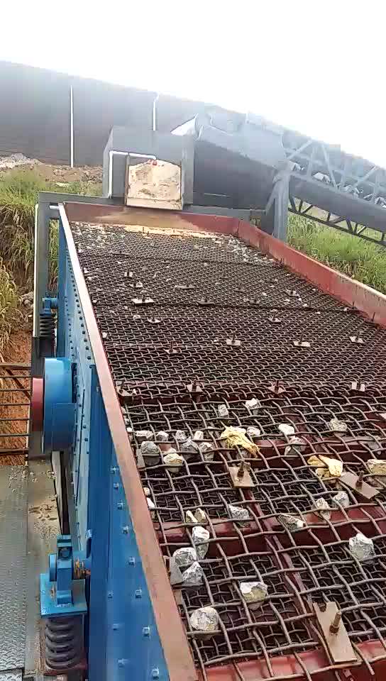 Factory Price Vibrating Sieve Screen Applied For Palm Kernel Shell Pks