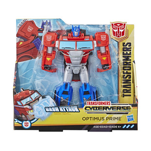 孩之宝变形金刚塞伯坦传奇武士系列领袖级擎天柱大黄蜂威震天玩具