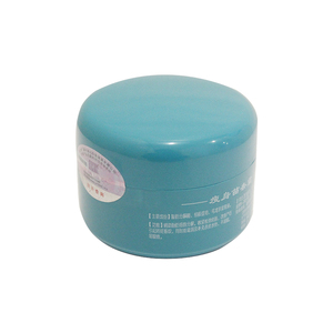 千路达ran脂秀身霜 纤体霜腰腹霜细胳膊膏薄背霜细腿紧致日期特价