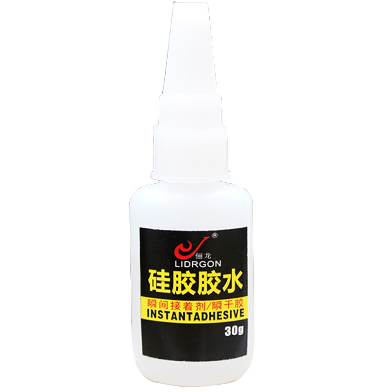 硅胶专用胶水粘合剂粘表带玩具手机壳金属塑料强力耐高温快干胶水
