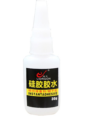 硅胶专用胶水粘合剂粘手机壳玩具