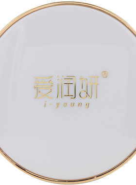 【新款】爱润妍官方正品旗舰玻尿酸美肌素颜霜懒人霜保湿遮瑕滋润